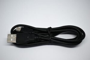An image featuring USB power cable